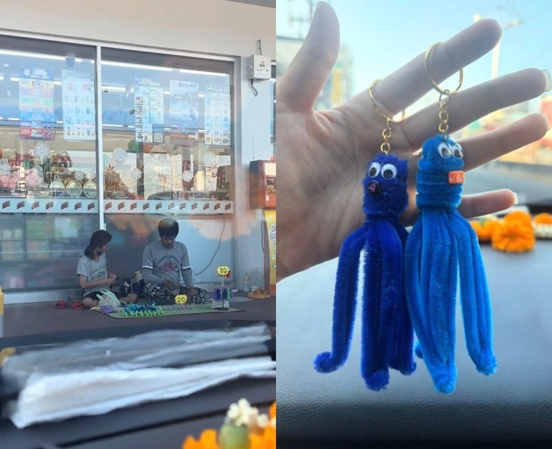 ไวรัลชวนใจฟู กับพวงกุญแจปลาหมึก 20 บาท