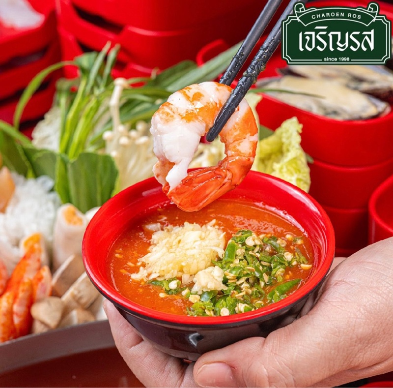 เจริญรสชาบู บุฟเฟต์ ปิดสาขาปิ่นเกล้า