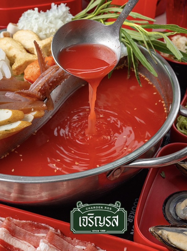 เจริญรสชาบู บุฟเฟต์ ปิดสาขาปิ่นเกล้า