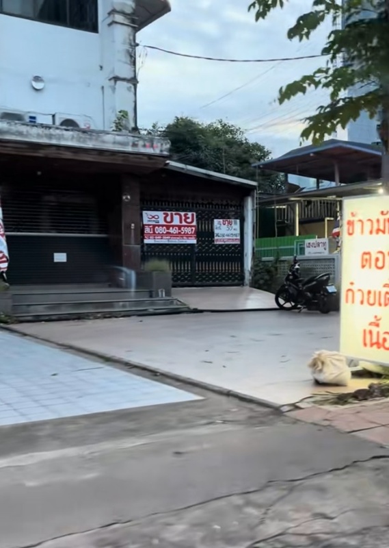 ไวรัลหลักล้าน ป้ายร้านข้าวมันไก่ที่ใครผ่านก็ต้องหยุดดู