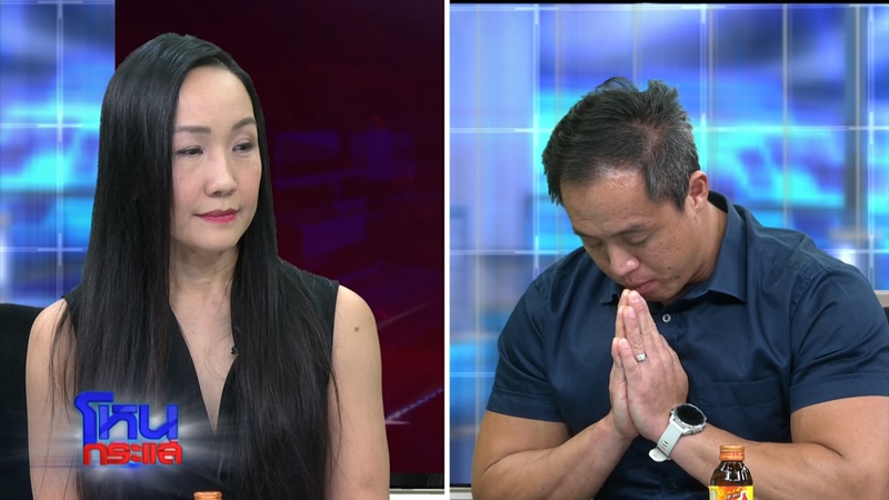 โค้ชโป้ นักเพาะกาย