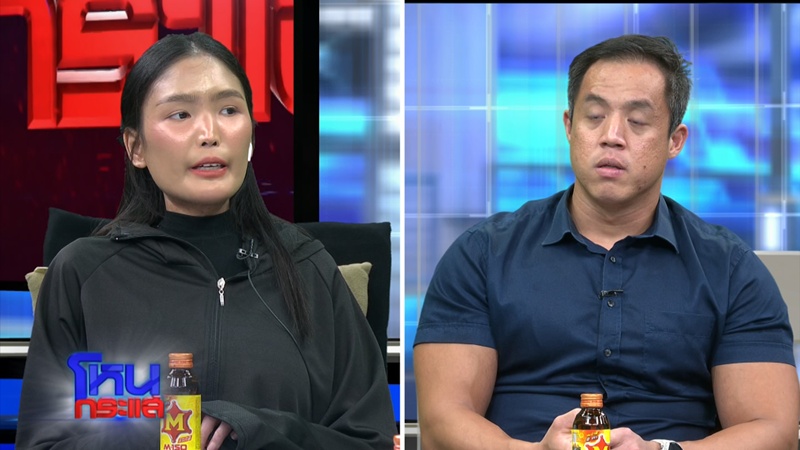 โค้ชโป้ นักเพาะกาย