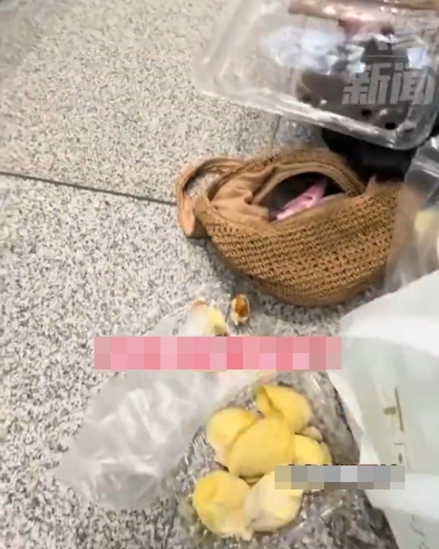 ผดส. ถูกเบรกก่อนบิน หลังพบมีสิ่งต้องห้าม