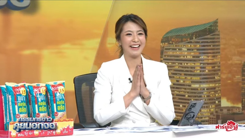 เฟิร์น สุชาดา เปิดตัวช่อง 3