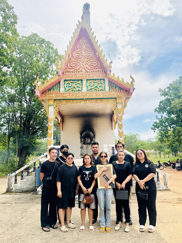 งานศพแม่วันเดียว