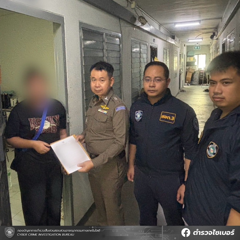 เว็บพนัน 3 เว็บดัง โดนจับกุม