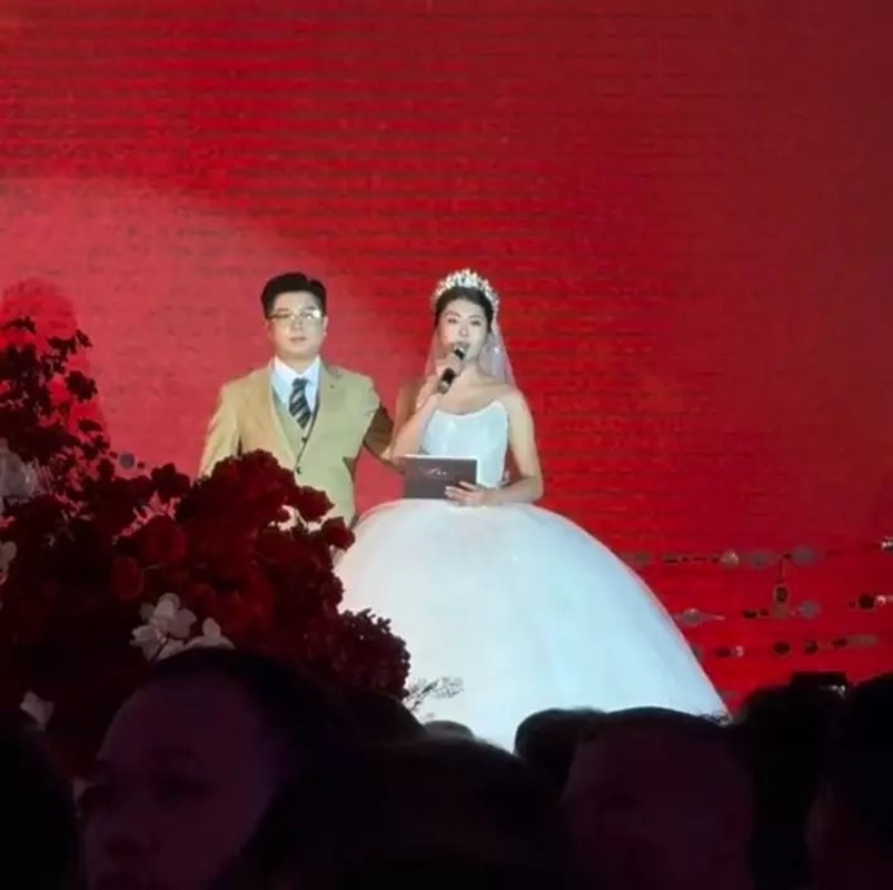 เจ้าสาวไม่รับซองในงานแต่งงาน