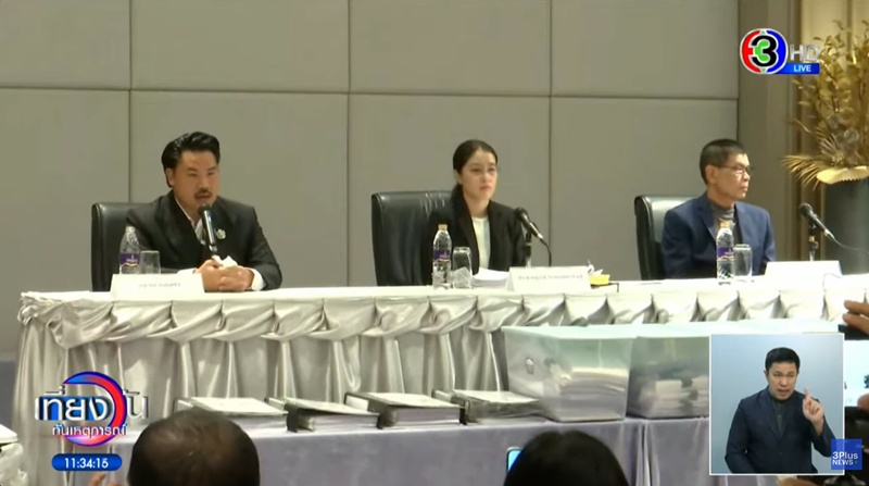 กัน จอมพลัง แถลงปมบริจาค