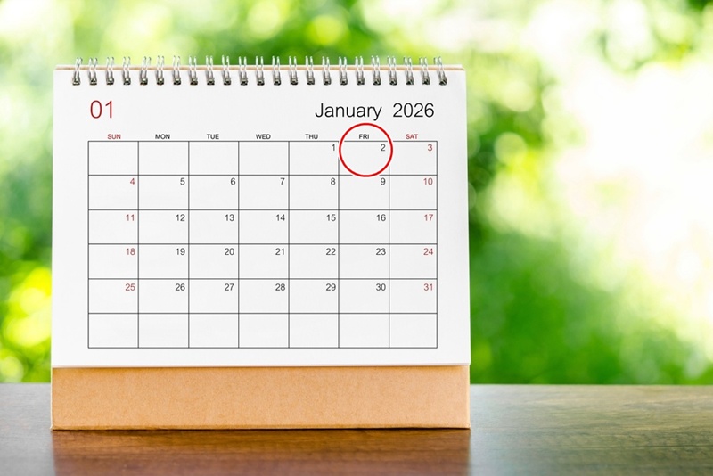 หยุดปีใหม่ 2569 ธนาคาร กับ เอกชน ได้หยุดวันที่ 2 มกราคม 2569 ไหม