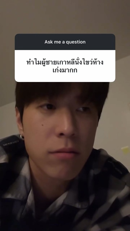 Oppa Hong
