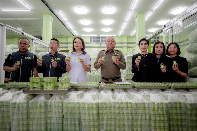 ยาดมหงส์ไทย ยาดมหงส์ไทย