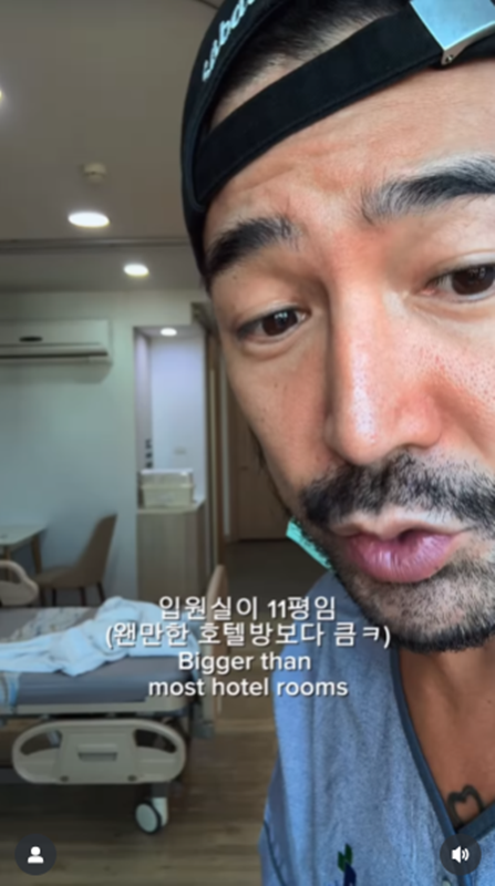 คนเกาหลี รีวิว รพ. หลังป่วยในไทย