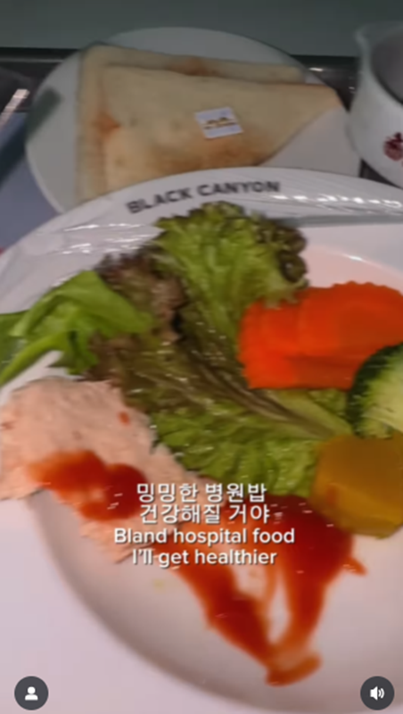 คนเกาหลี รีวิว รพ. หลังป่วยในไทย