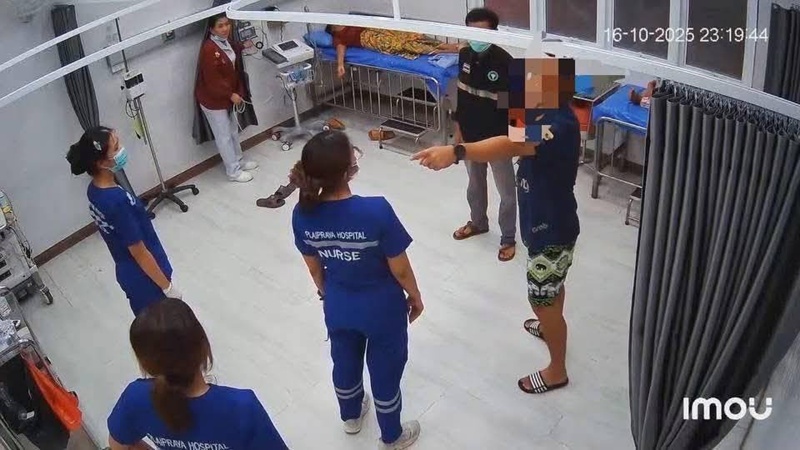 กระบะจอดรถขวางรถพยาบาล