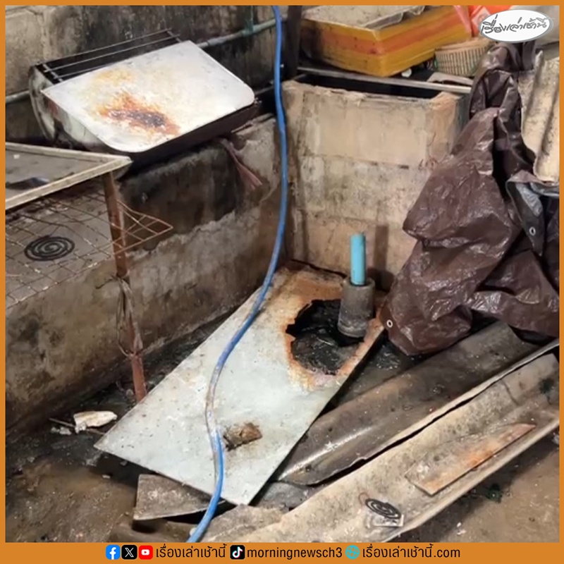 บุกจับกลุ่มเวียดนาม ทำไอศกรีมเถื่อน