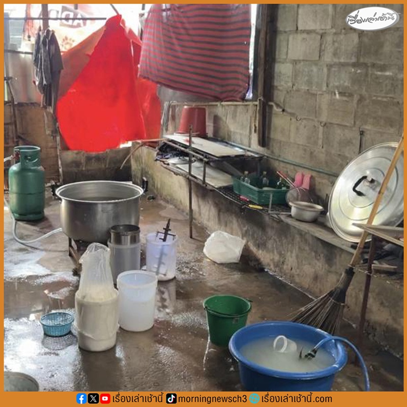 บุกจับกลุ่มเวียดนาม ทำไอศกรีมเถื่อน