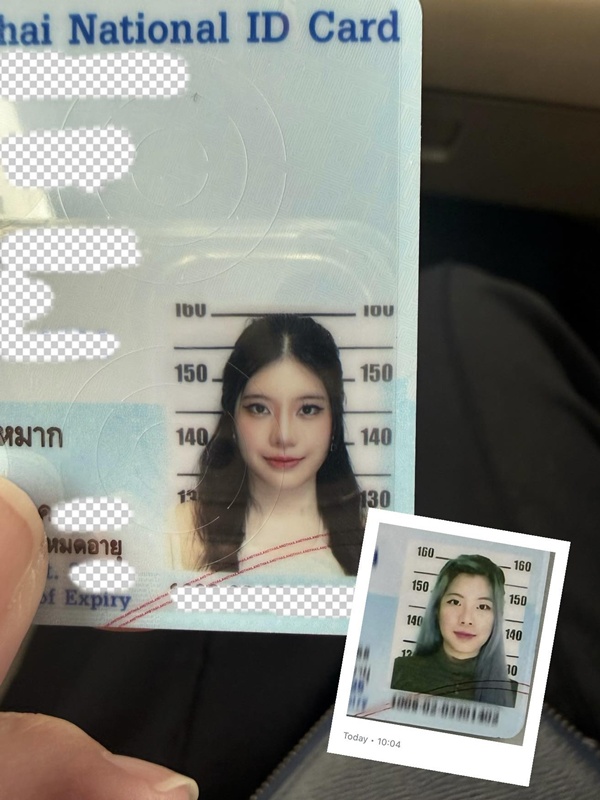 สาวศัลย์หน้าใหม่หน้าเปลี่ยน จนเจ้าหน้าที่ไม่กล้าทำบัตรประชาชนให้ 