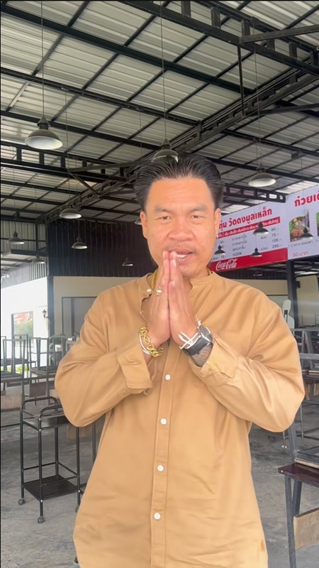 จอนนี่ มือปราบ ปิดร้านอาหาร จอนนี่แซ่บ