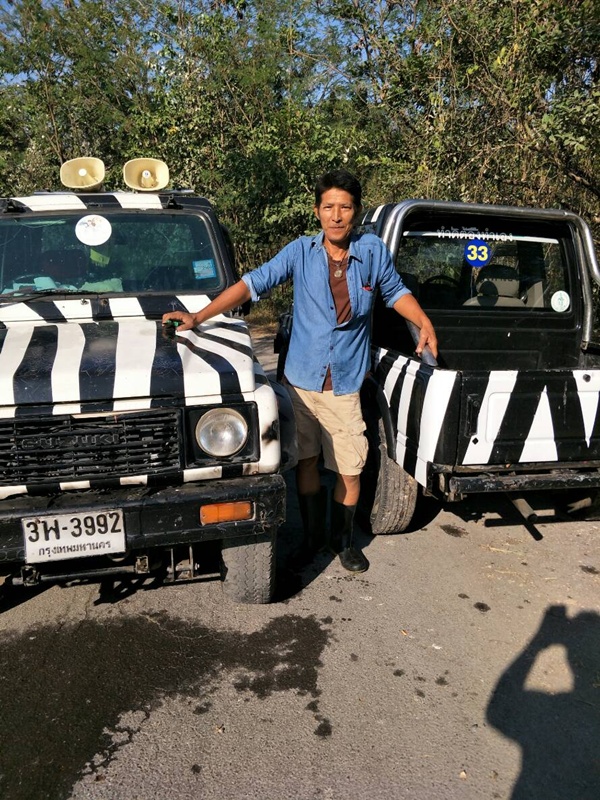 อาลัย ลุงเจียน จนท. สวนสัตว์