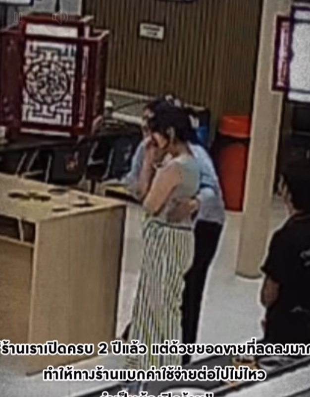 สุกี้จินดา ปิดสาขา สุกี้จินดา ปิดสาขา