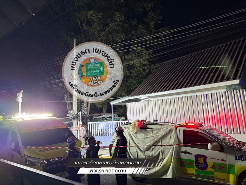 ฆ่ายกครัวพ่อค้าขนมจีน 5 ศพ ฆ่ายกครัวพ่อค้าขนมจีน 5 ศพ