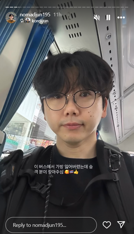 หนุ่มเกาหลี ปลื้มน้ำใจคนไทย