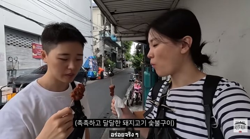 สาวเกาหลีเที่ยวไทย