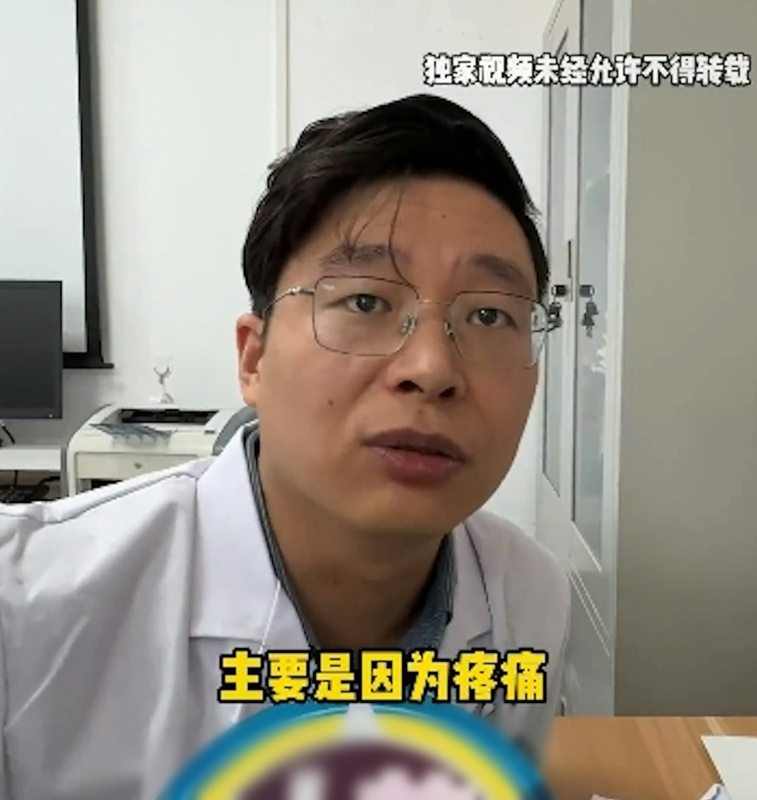 เด็กหญิงวัย 15 เป็นมะเร็งตับระยะสุดท้าย