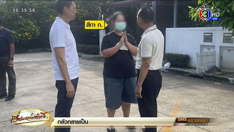 ภาพหลุดเจ้าคุณประดิษฐ์ สีกากอล์ฟ