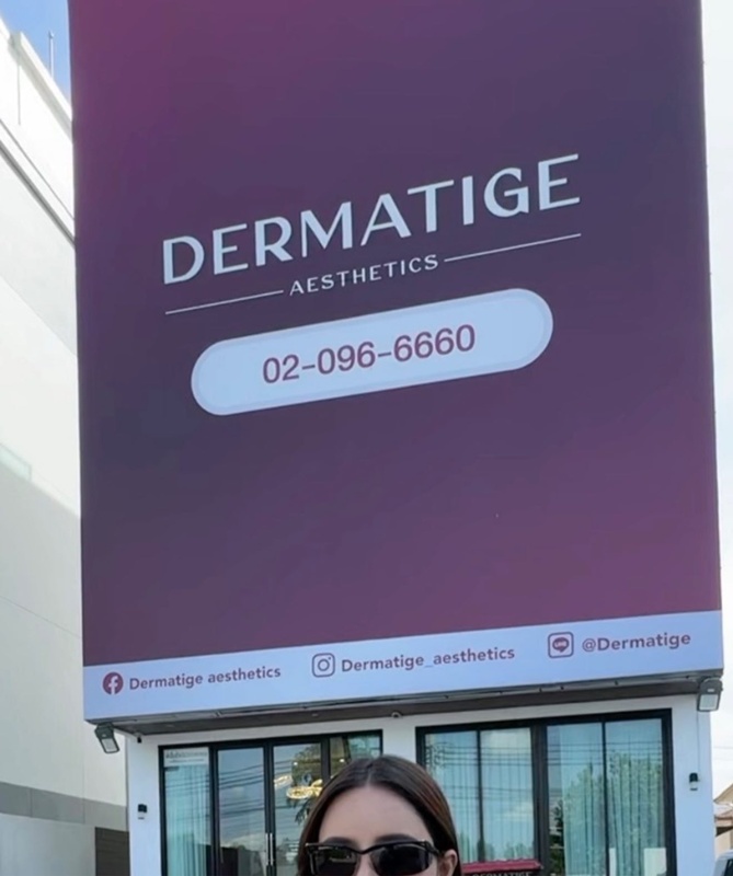 เม พรีมายา แฉหุ้นส่วน ถูกฮุบธุรกิจ