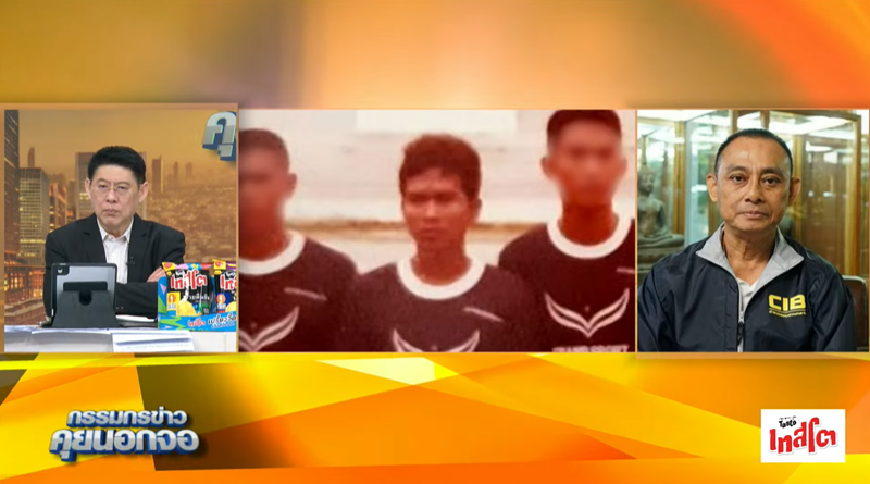 อดีตพระอลงกต อดีตพระอลงกต