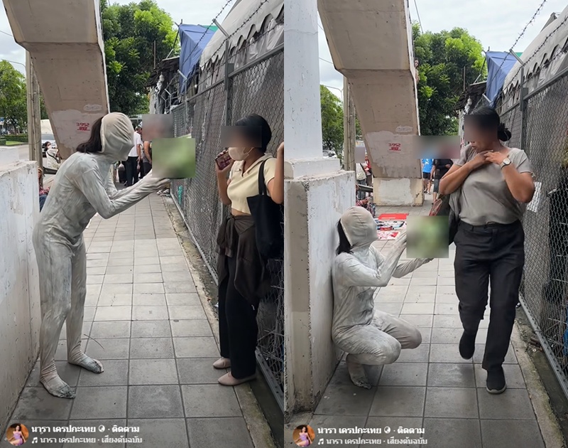 นารา เครปกะเทย ส่อดราม่าคลิปแกล้งคน