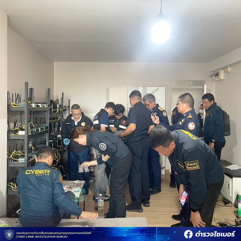 คนจีนเช่าคอนโด ยึด Mini PC 130 เครื่อง โยงแก๊งคอลเซ็นเตอร์