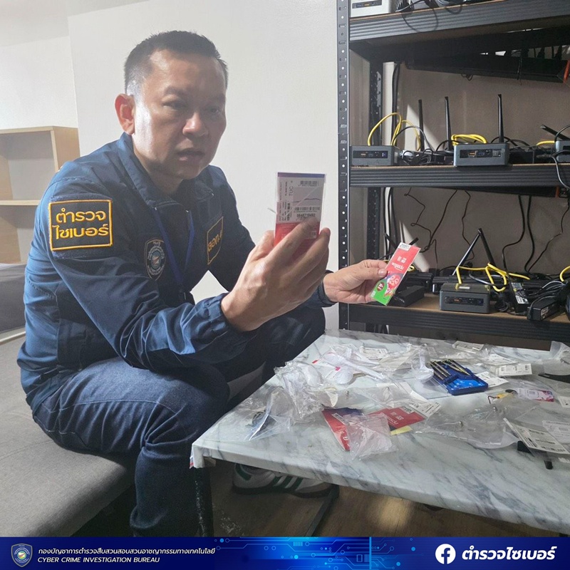 คนจีนเช่าคอนโด ยึด Mini PC 130 เครื่อง โยงแก๊งคอลเซ็นเตอร์