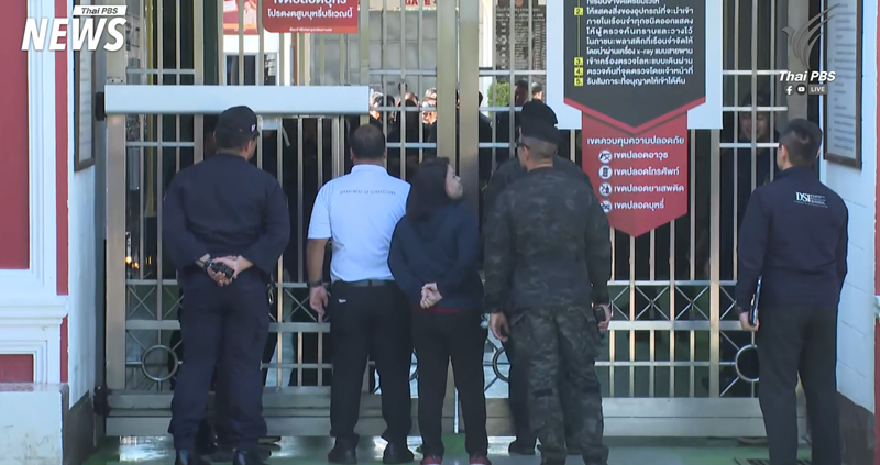 ส่งผู้หญิงบำเรอ VIP ทุกวันอาทิตย์ ยันเจอ ผบ.เรือนจำ ในเหตุการณ์