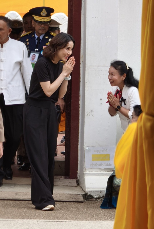 เจ้าคุณพระสินีนาถ พิลาสกัลยาณี