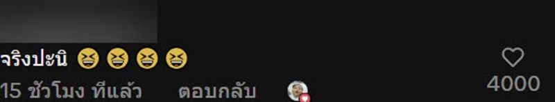 คลิปคู่รักเล่นสยิวในห้องน้ำคนพิการ คลิปคู่รักเล่นสยิวในห้องน้ำคนพิการ