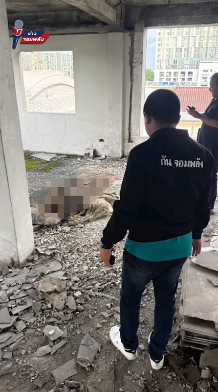 โครงกระดูกปริศนาบนตึกร้าง