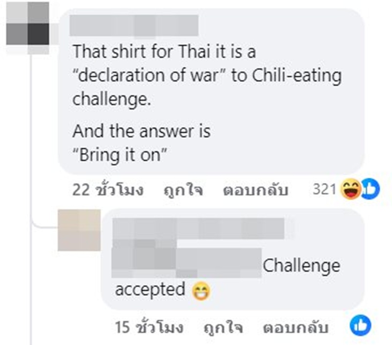 ฝรั่งกินส้มตำไทย