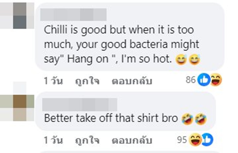 ฝรั่งกินส้มตำไทย