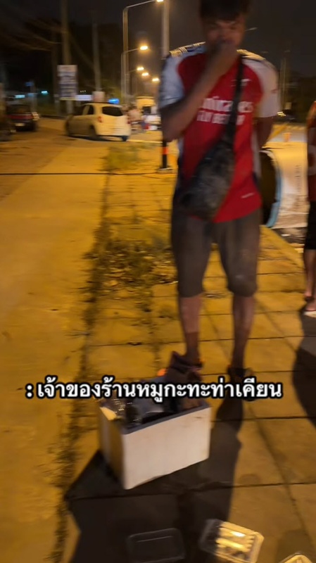 เจ้าของร้านหมูกระทะหาดใหญ่ ถูกตามทุบรถกลางแยก