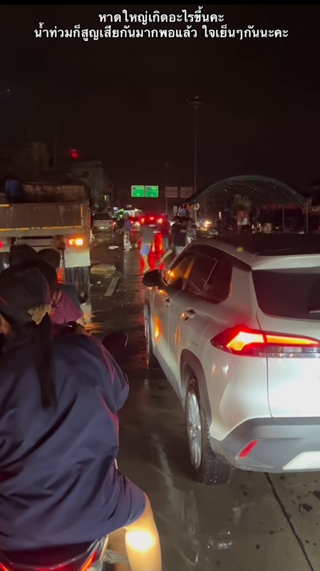 เจ้าของร้านหมูกระทะหาดใหญ่ ถูกตามทุบรถกลางแยก