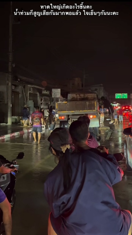 เจ้าของร้านหมูกระทะหาดใหญ่ ถูกตามทุบรถกลางแยก