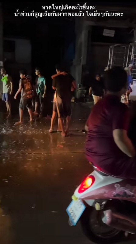 เจ้าของร้านหมูกระทะหาดใหญ่ ถูกตามทุบรถกลางแยก