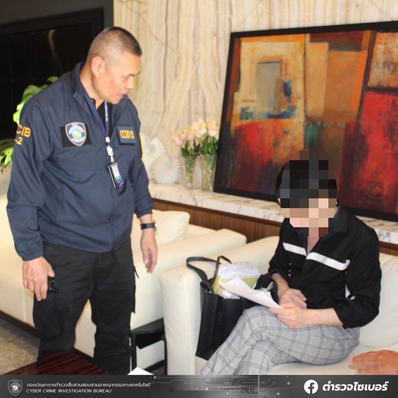 ทิว นรรัตน์ ถูกจับฐานฉ้อโกงเกิน 10 ล้าน