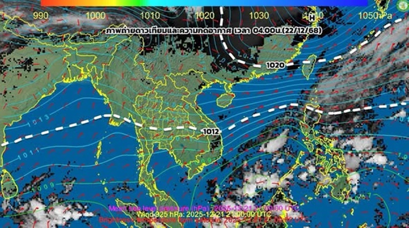 พยากรณ์อากาศ 7 วันข้างหน้า