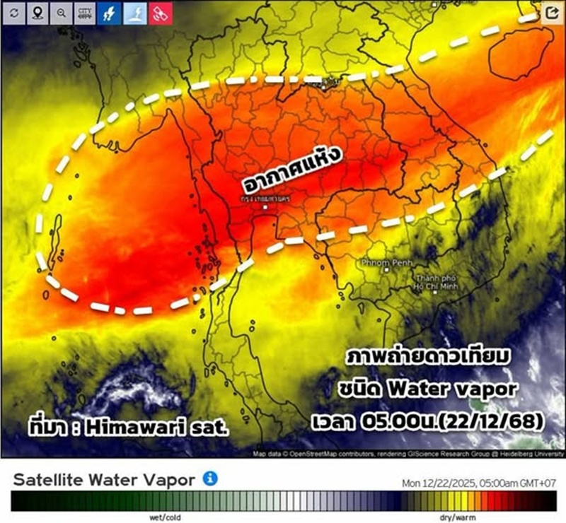 พยากรณ์อากาศ 7 วันข้างหน้า