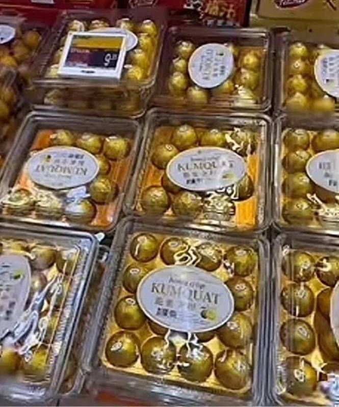 ช็อกโกแลต กลายเป็นส้มจี๊ด