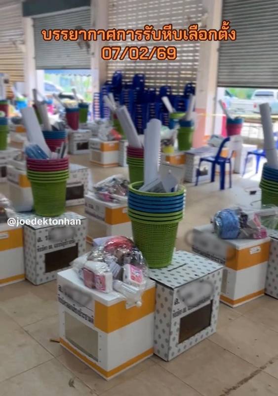 หีบเลือกตั้ง