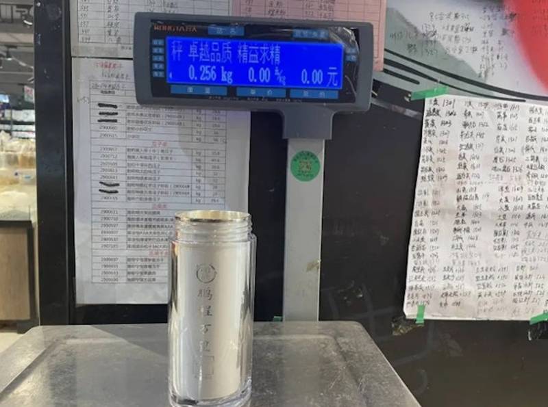 หญิงซื้อแหวนเพชร มา 3 ปี อึ้งราคาตกแรง